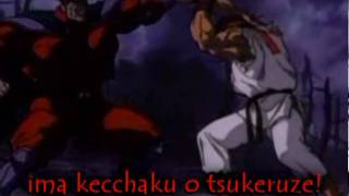 Ken Tribute - Kurenai no Ken Sub.