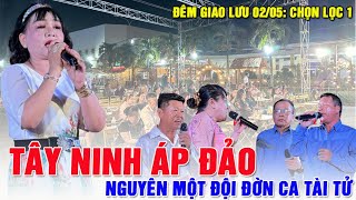 Nguyên một đội Đờn Ca Tài Tử từ Tây Ninh xuống chinh phục Hội Quán