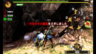 Mh4 モンスターハンター4 旅団 4 秘密の卵運搬 飛竜編 Wyvern Eggs Quest Youtube Mh4 モンスターハンター4 旅団 4 秘密の卵運搬 飛竜編 Wyvern Eggs Quest Youtube
