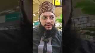 Hafiz Tahir Qadri At Airport | Going To Lahore For Mehfil