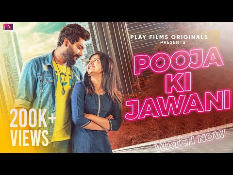 POOJA KI JAWANI I Single Watch I Sharick I Swathika | Parvathy I Indian I Siyadh