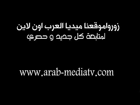 Harb Atalia Movie فيلم حرب أطاليا