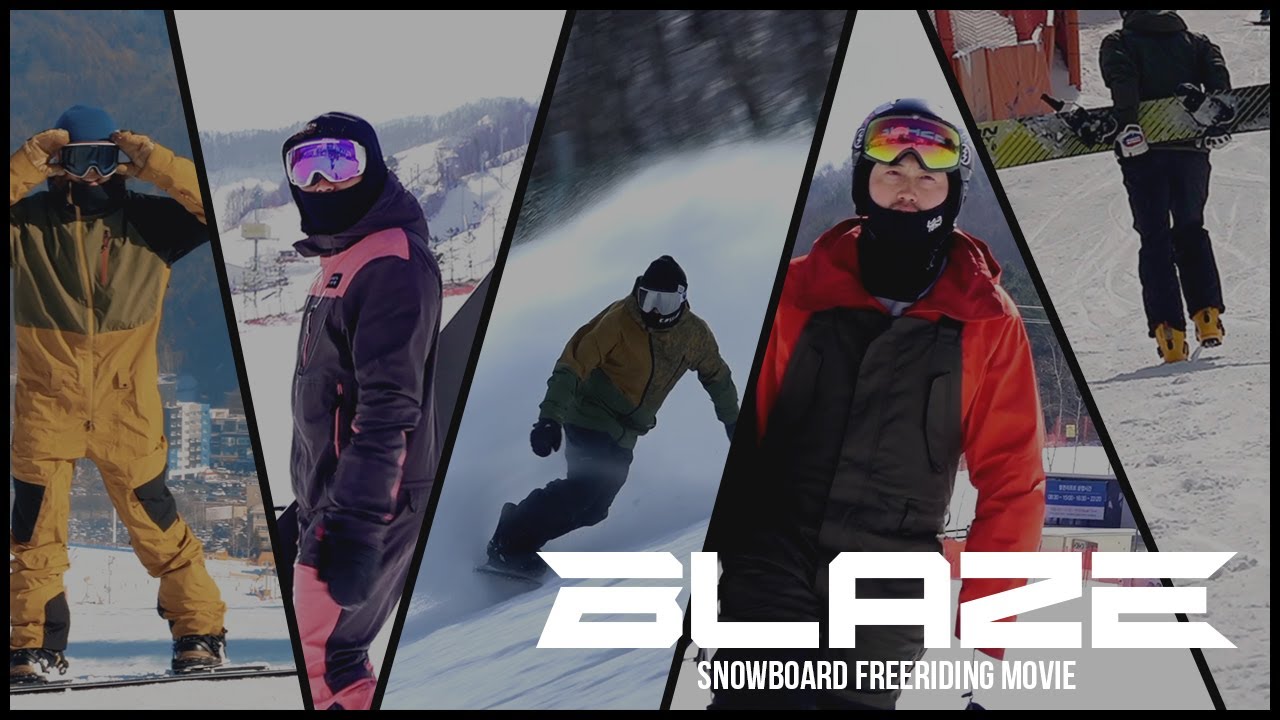 19/20 BLAZE 04 Snowboard Free Rinding Movie 블레이즈 프리라이딩 무비