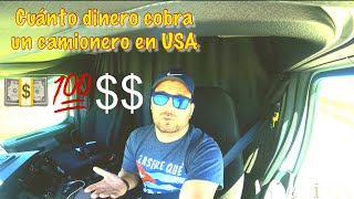 CUÁNTO COBRA UN TRAILERO O CAMIONERO EN USA!! ESTE ES MI CHEQUE DE DOS SEMANAS 💯💵💵 #paycheck