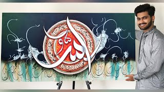 My Largest Calligraphy Painting Through The Process - Shortly