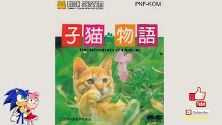 Koneko Monogatari: The Adventures of Chatran (Famicom Disk System) - Longplay