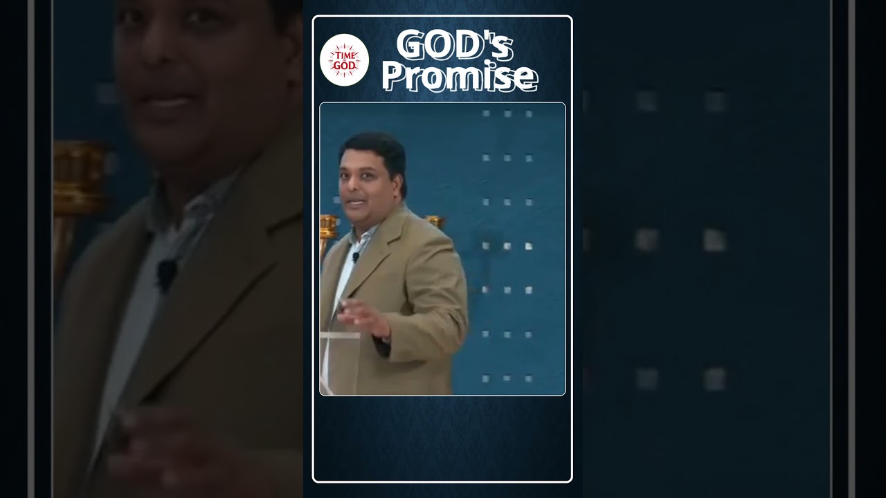 GOD's Promise | TOG 