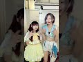 #Babyinspire #アイドル #JapaneseIdol #Jpop #Shorts #YouTubeShorts #ショート動画 #おすすめにのりたい #新人アイドル #推し活