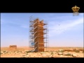 وثائقي أم الرصاص بلد الموحدين وثائقي أم الرصاص بلد الموحدين
