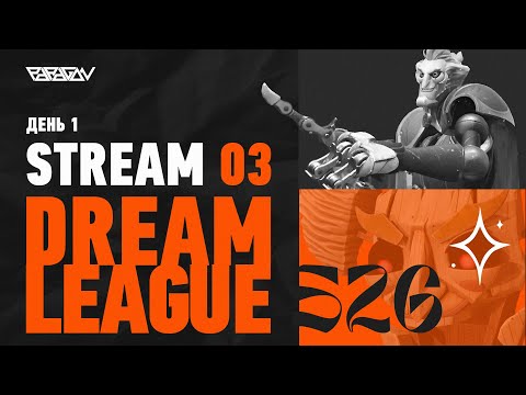 PARIVISION vs. Flipster Talon😎| DREAMLEAGUE S26 | STREAM 3 | PARAGON | Dota 2