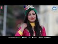 Nati Sirmour Waliye | New Himachali Video Song  :  Ajay Chauhan | Natti Star Mp3 Song