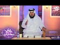 شاب عينه عمر بن الخطاب ولاية حمص وكانوا كثير التذمر من الولاة وبعد عام حدث أمر غير متوقع شاب عينه عمر بن الخطاب ولاية حمص وكانوا كثير التذمر من الولاة وبعد عام حدث أمر غير متوقع