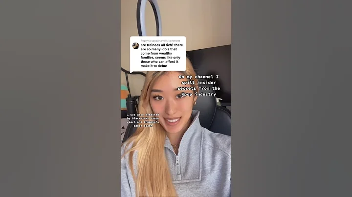 Are all Kpop trainees rich? #kpop #kpopidol #shorts