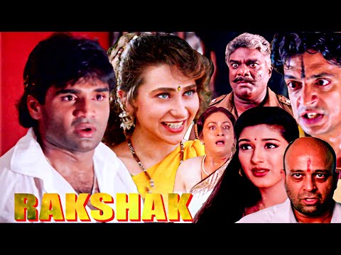 Rakshak 1996 Full HD Hindi Movie || Suniel Shetty | Karishma Kapoor | Sonali Bendre ||