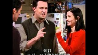 Vänner - De vet inte att vi vet att de vet att vi vet - säsong 5, avsnitt 14