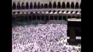 Adhan From Masjid Al-Haram (MECCA)