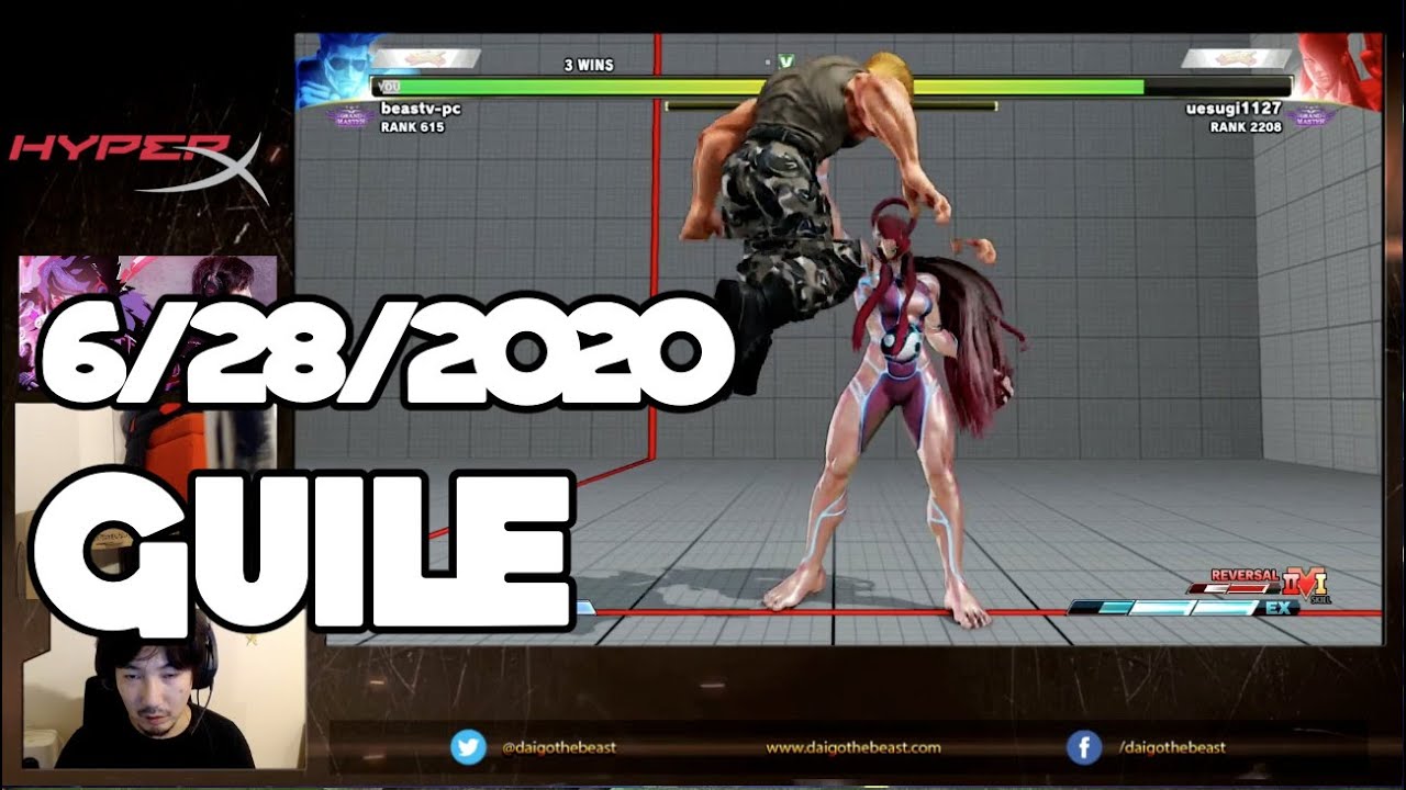 【BeasTV Highlight】 6/28/2020 Street Fighter V ガイル Guile
