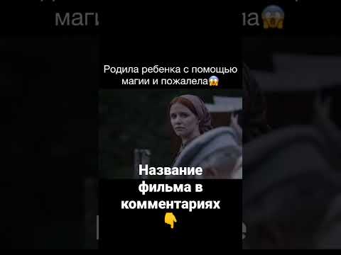 родила ребенка с