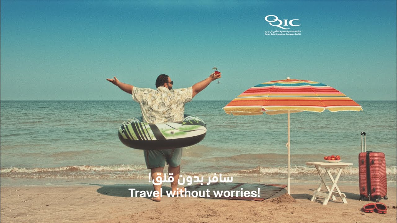 Travel without worries! OQIC Travel Insurance Oman YouTube