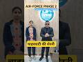 चाहरवाटी की शेरनी at SDA ❣️🇮🇳 Airforce Phase 2 New Batches ✈️ #airforcephase2 #airforcegd #airforce