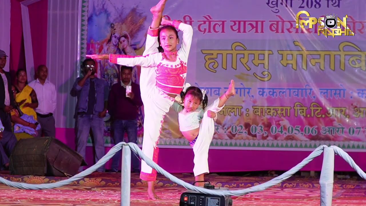 Apsara Boro Live Baksha 2026