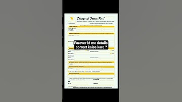 Forever Id me correction kaise kare ? Name, Dob, Address, Mobile no., Email, Pan detail correct kare