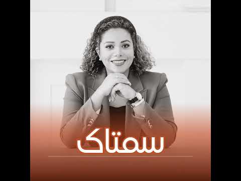 حریم ها و مرزها در روابط