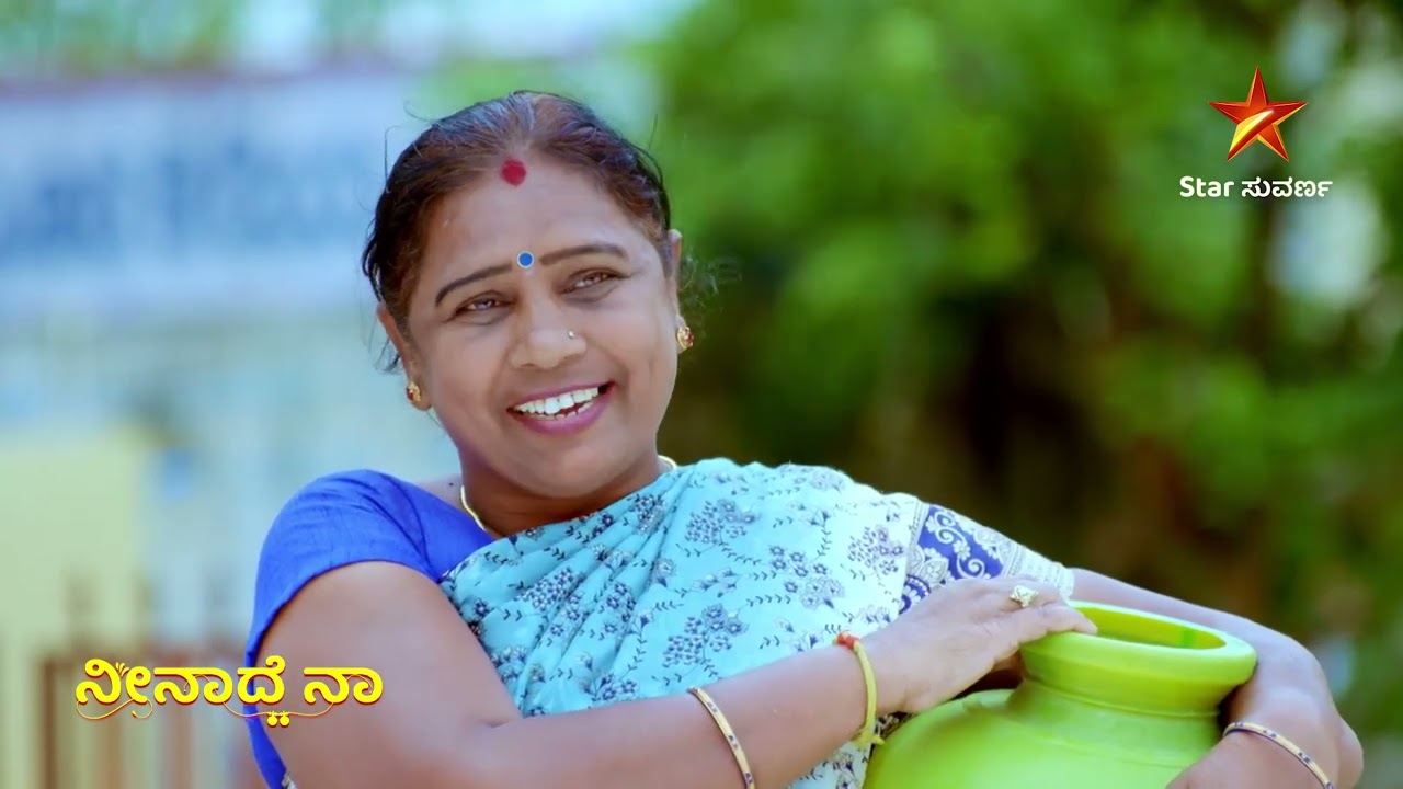 ವೇದಾ ಆನಂದತುಂದಿಲಳಾಗಿದ್ದಾಳೆ | Neenadhena | Ep 50 | Highlight 1 | Star Suvarna