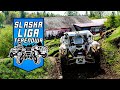 Śląska Liga Terenowa - I Runda (Moto Park Wisła)