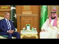 Pakistan, Turkey, Saudi Defence Deal, Iran के खिलाफ़ बड़ी साज़िश? India के लिए क्या खतरा? Duniyadari
