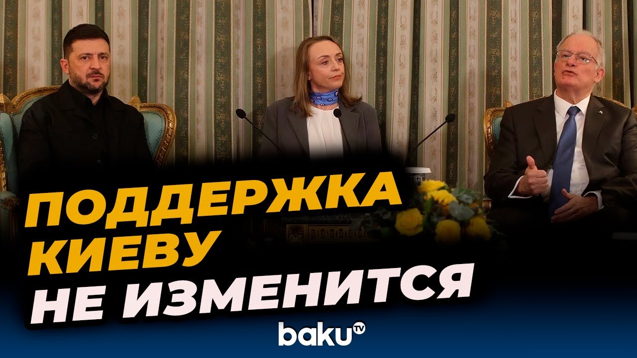 Президент Греции заверил Владимира Зеленского в поддержке Украине