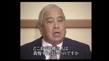 映画「沖縄狂想曲」特報