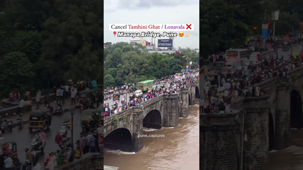 Manapa Bridge Pune Red Alert New Monsoon Location 