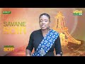 #journal_de_18h45mns_en_français_sur_savane_TV_du_04_08_2026