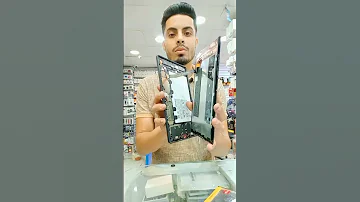 تغيير باغه تابلت سامسونجA7 تابلت الثانويه العامه تابلت A7 تابلت الثانوية Taba7 