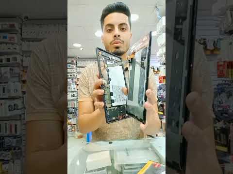 تغيير باغه تابلت سامسونجA7 تابلت الثانويه العامه تابلت A7 تابلت الثانوية Taba7