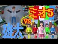 Mio 5 vs Yuta Hide and Seek!! かくれんぼ ミオVS雄太【SAKURA School Simulator】