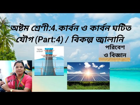 ভিডিও: আপনি কিভাবে 5.9 কামিন্সে জ্বালানি চাপ পরীক্ষা করবেন?