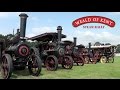 Capture de la vidéo Weald Of Kent Steam Rally 2014