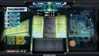 日文版無人都市ACE鋼坦克5VS5半夜第一場20140218