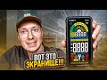 Вот это ЭКРАН!!! Обзор мультиметра KAIWEETS KM602 c Алиэкспресс