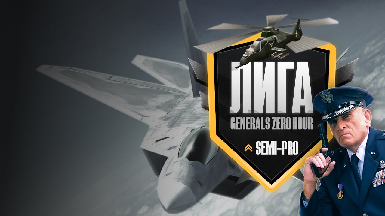 SPL VS ROB AND Vanko vs Brokie  SEMI ПРО AND PRO  ЛИГА . ZERO HOUR