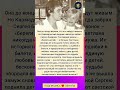 Она больше не вышла замуж #интересно #истории #знаменитости #любовь #отношения #судьба #кино #жизнь