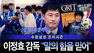 LUPEA5vrMLE Video Image