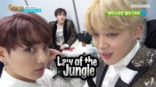 Jin (BTS) is Nervous about going to the Jungle~[Law of the Jungle Ep 247]