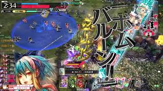 【wlw】アリスと往くワンダーランド珍道中 その87【EX09】
