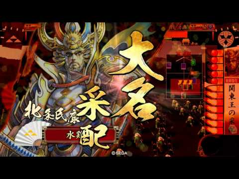 【戦国大戦】空蝉関東王_vs_６枚烈破【正一位C】