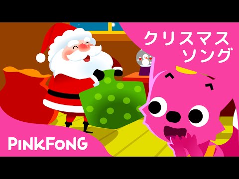 クリスマス　動物達の聖歌隊　ビンテージラグ　182x136 クリスマス 動物達の聖歌隊 ビンテージラグ 182x136