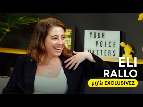 Eli Rallo On Listening To Listen & Creating A Safe Space For Conversations | Exclusivez