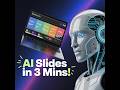 How to Create Professional Presentations in 3 Minutes with Gamma AI